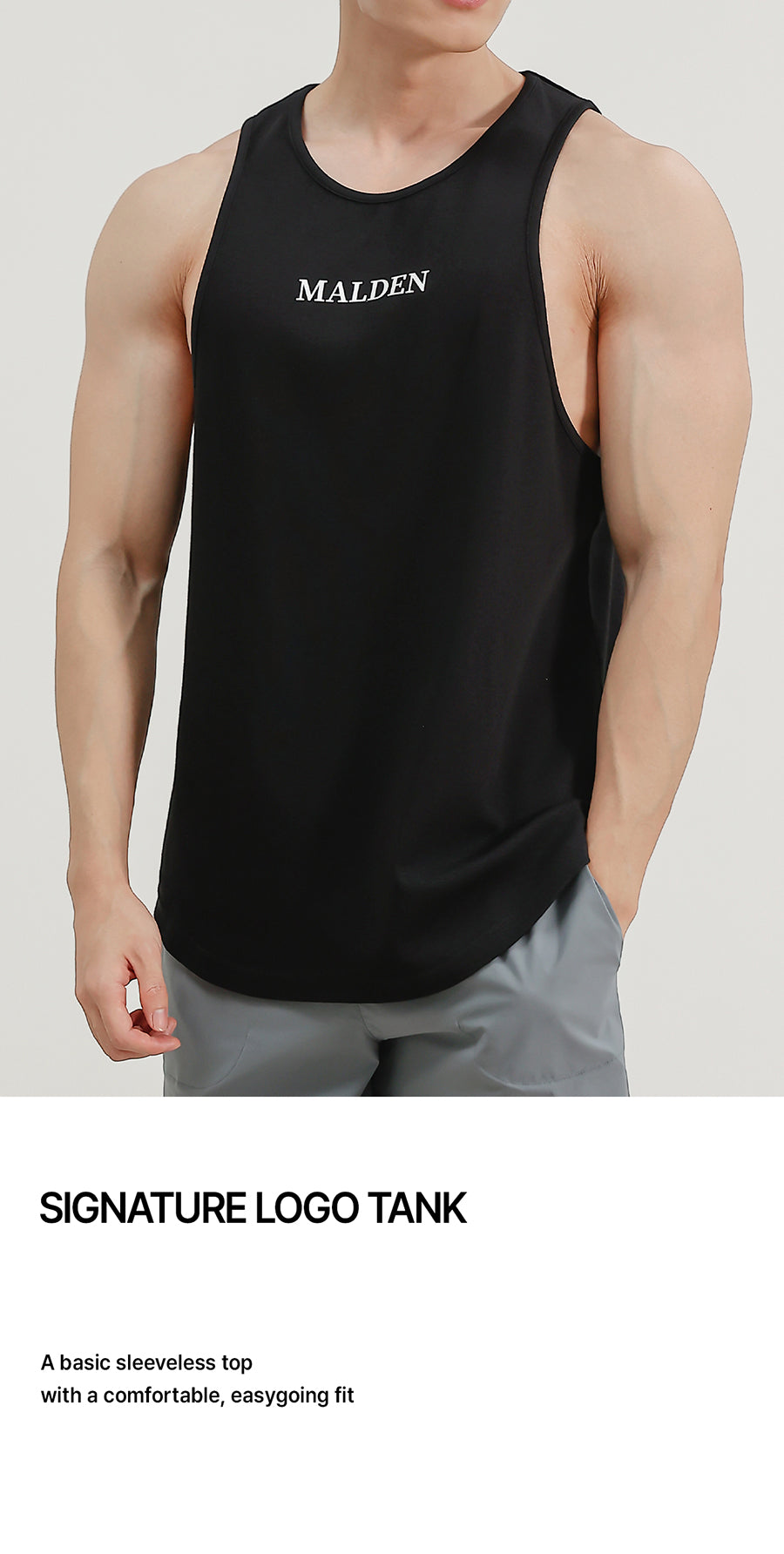 Signature Logo Tank
