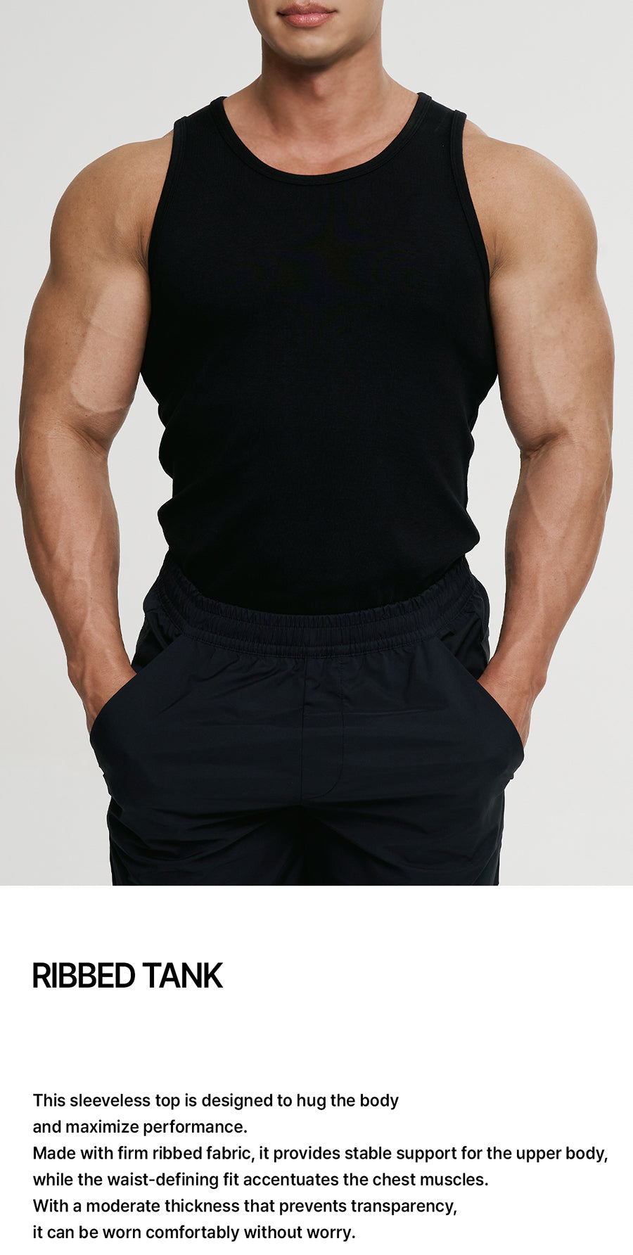 Ribbed Tank