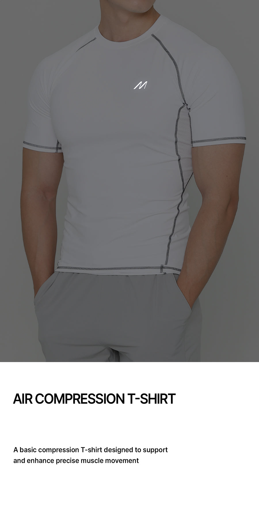 Air Compression T-Shirt