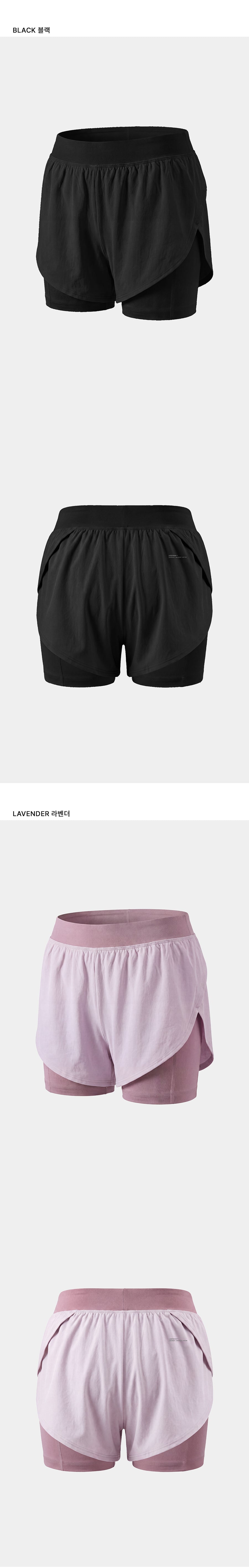 High Stretch Women Running Shorts