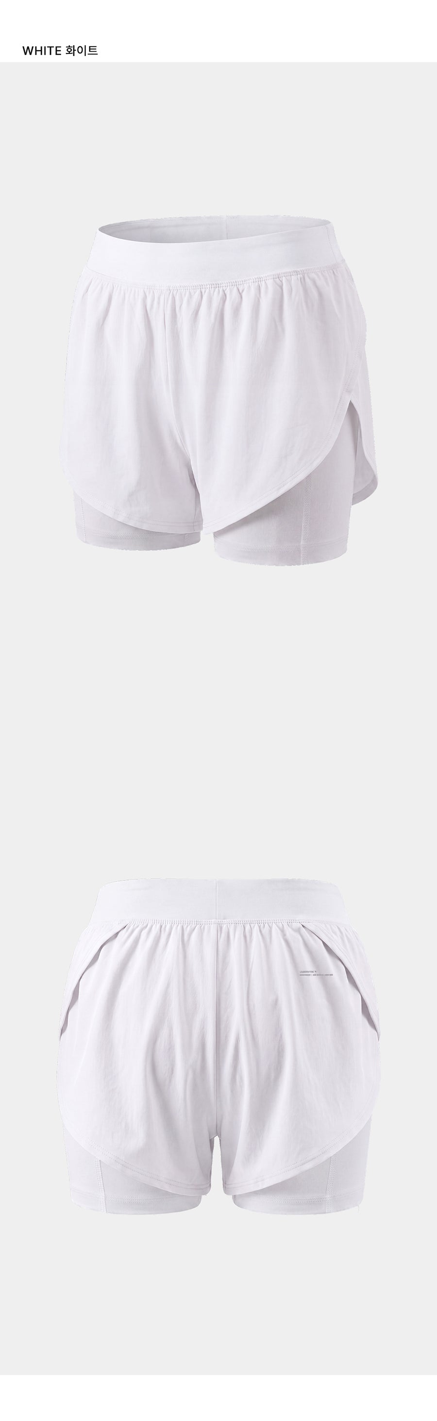 High Stretch Women Running Shorts