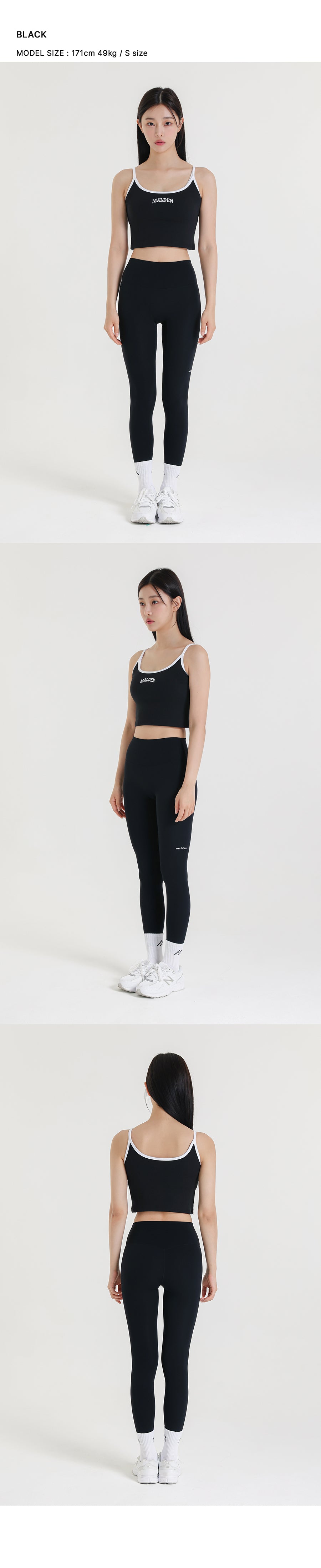 Coloring Strap Tank