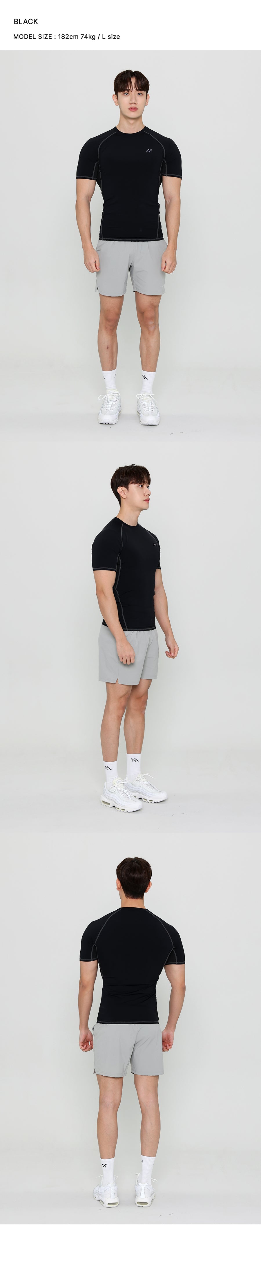 Air Compression T-Shirt