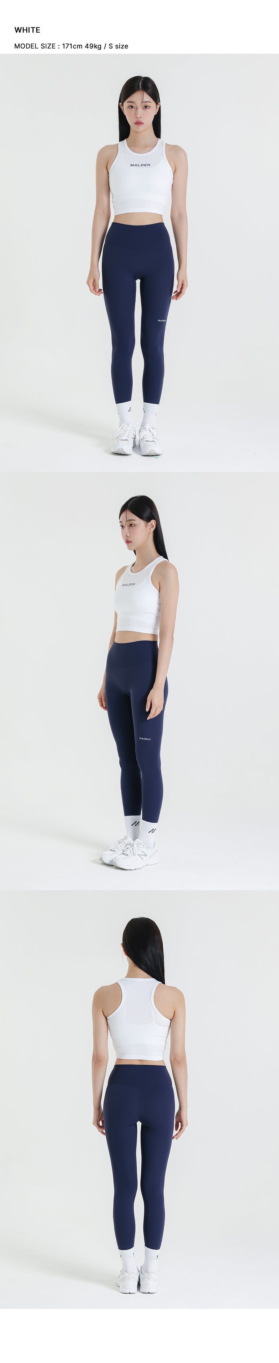 Steady Crop Tank