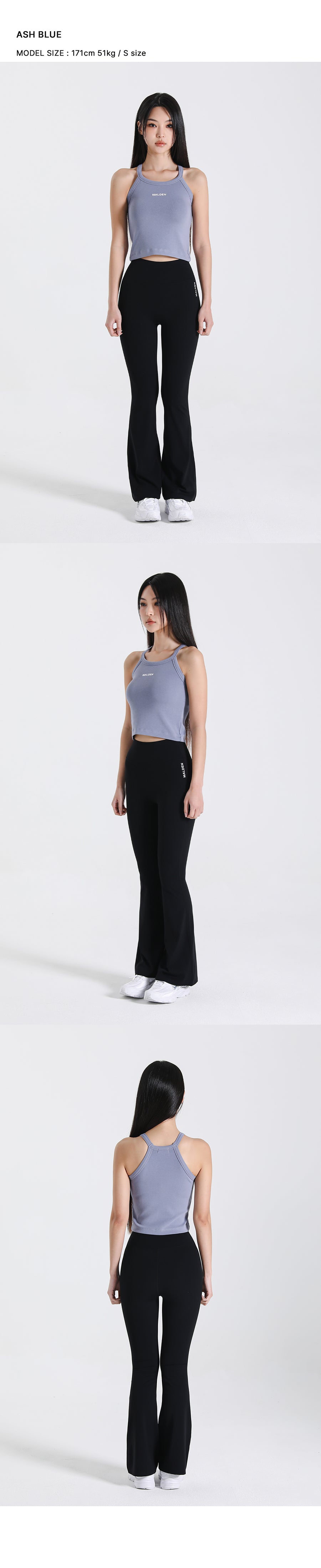 Ribbed Halter Neck Tank