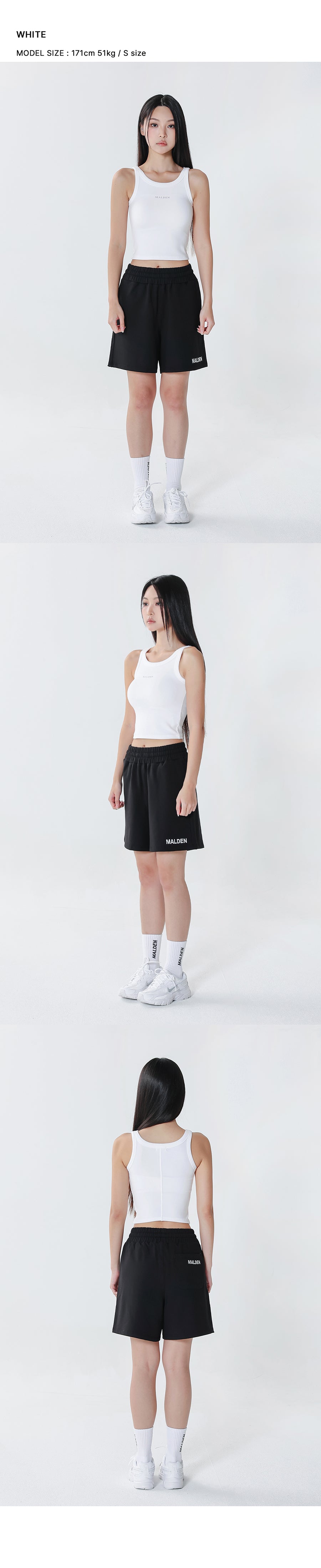 Ribbed Crop Tank