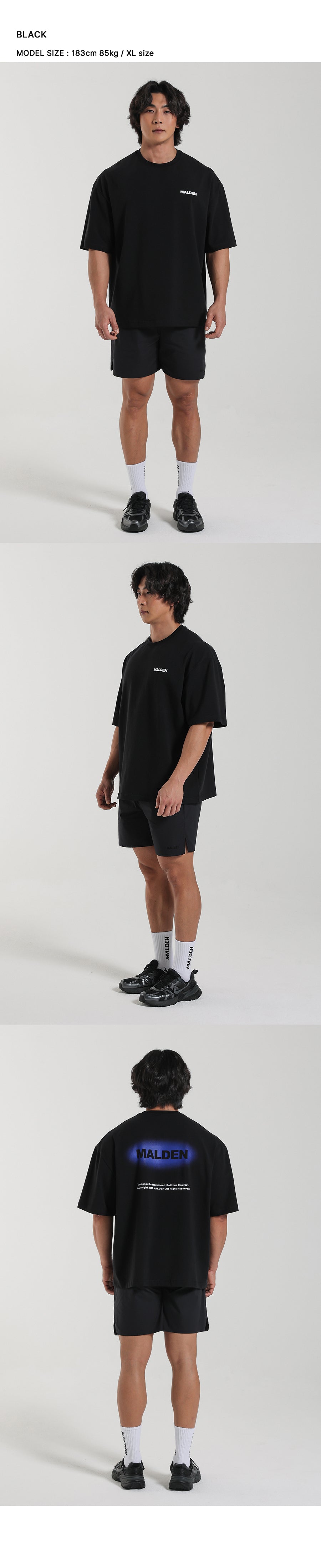 Spread Oversized T-Shirt