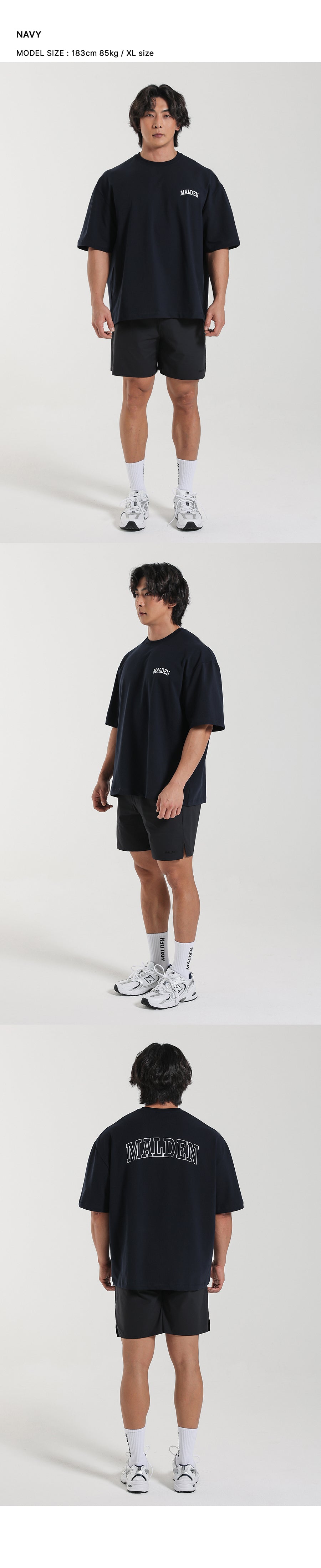 Lettering Oversized T-Shirt