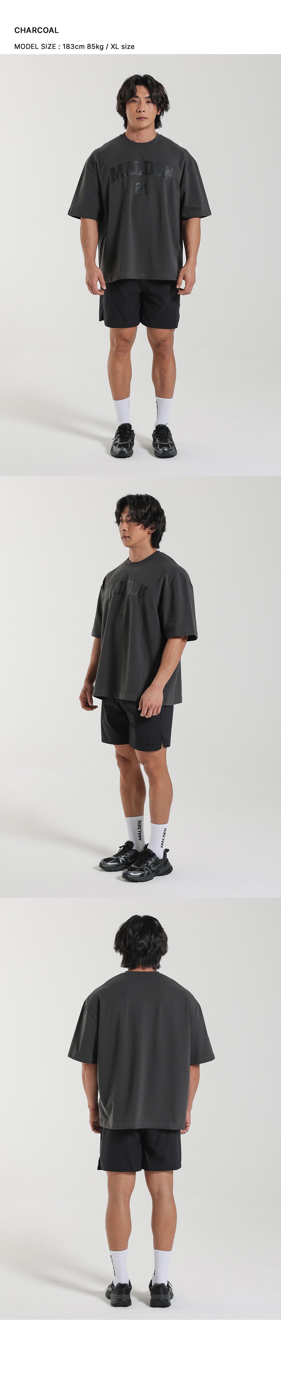 Crack Oversized T-Shirt