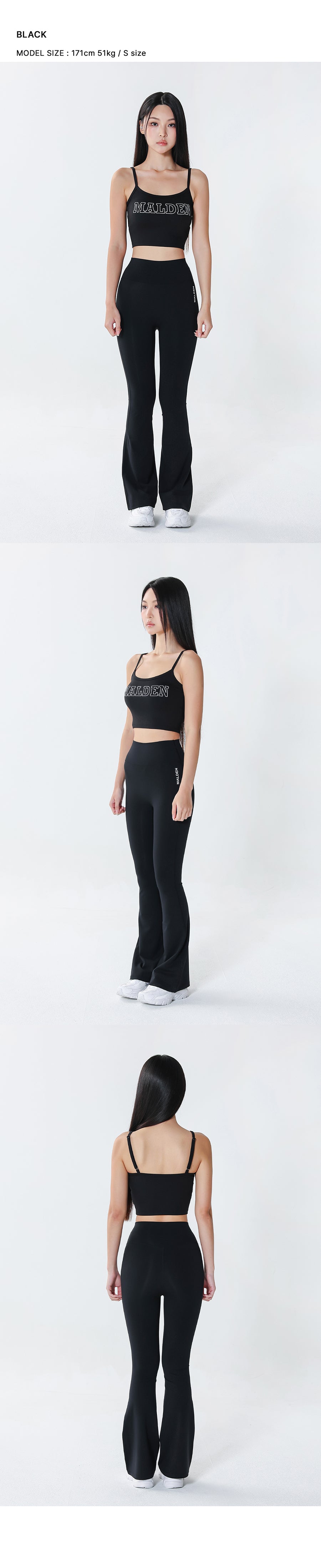 Text Strap Crop Tank