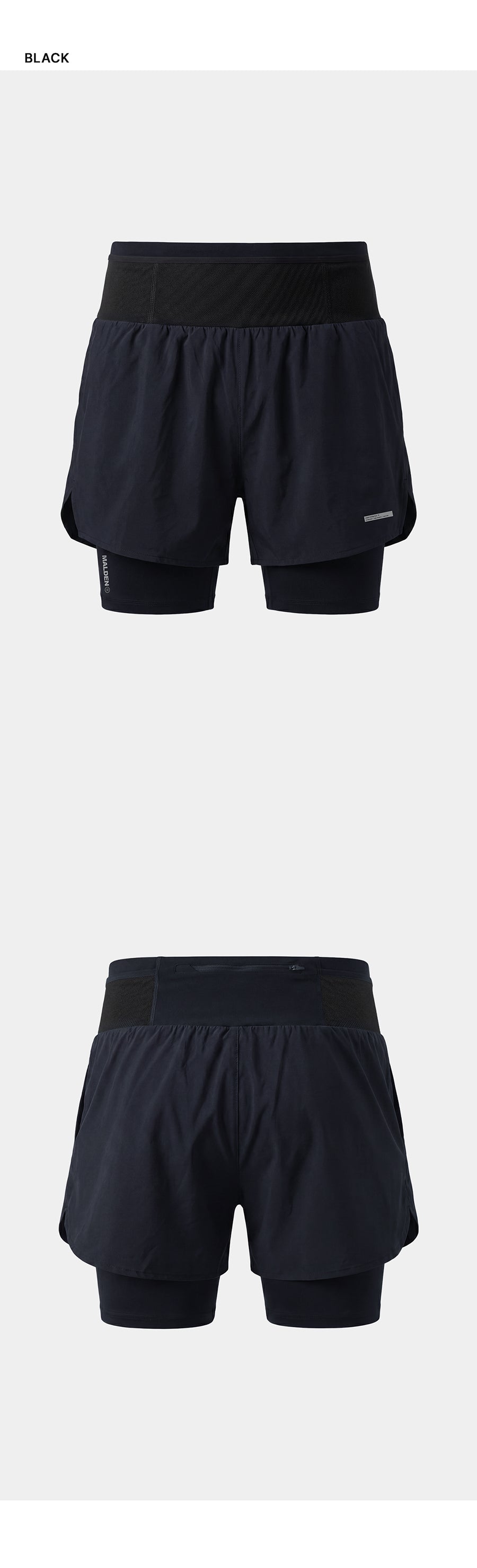 Belted Running Shorts