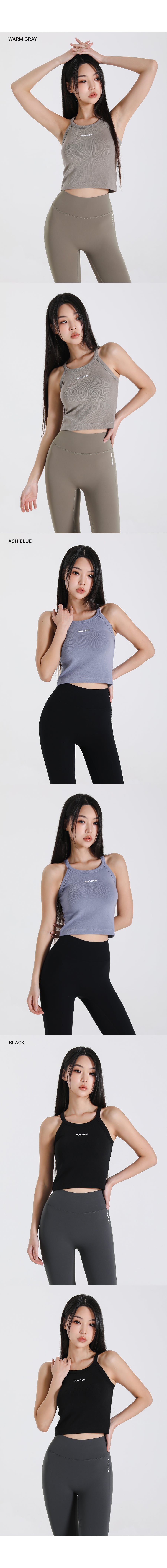 Ribbed Halter Neck Tank