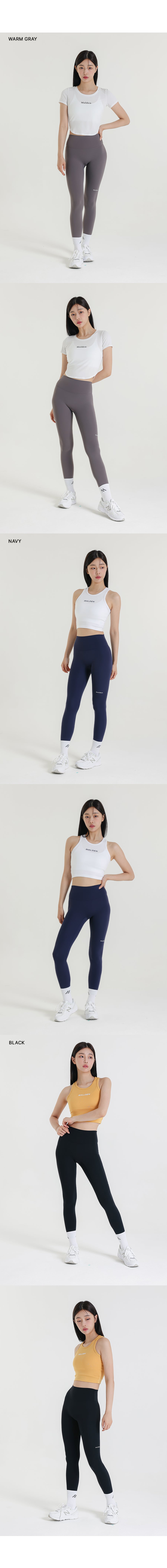 Performance Soft Leggings