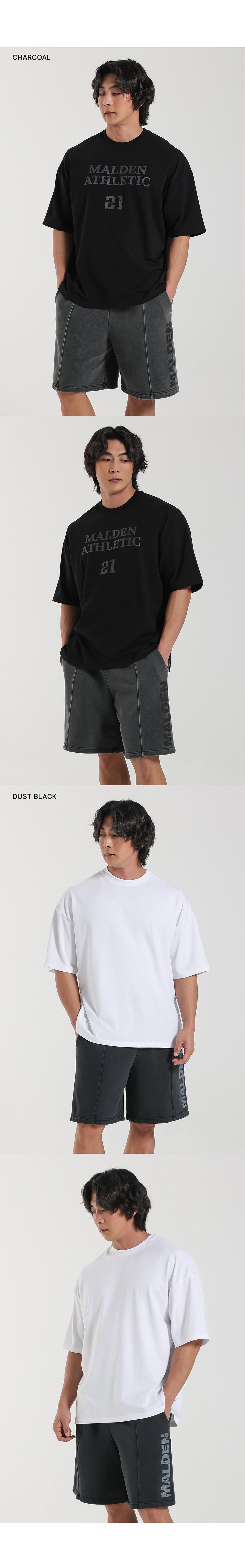 Pigment Vertical Bermuda Sweat Shorts 9"
