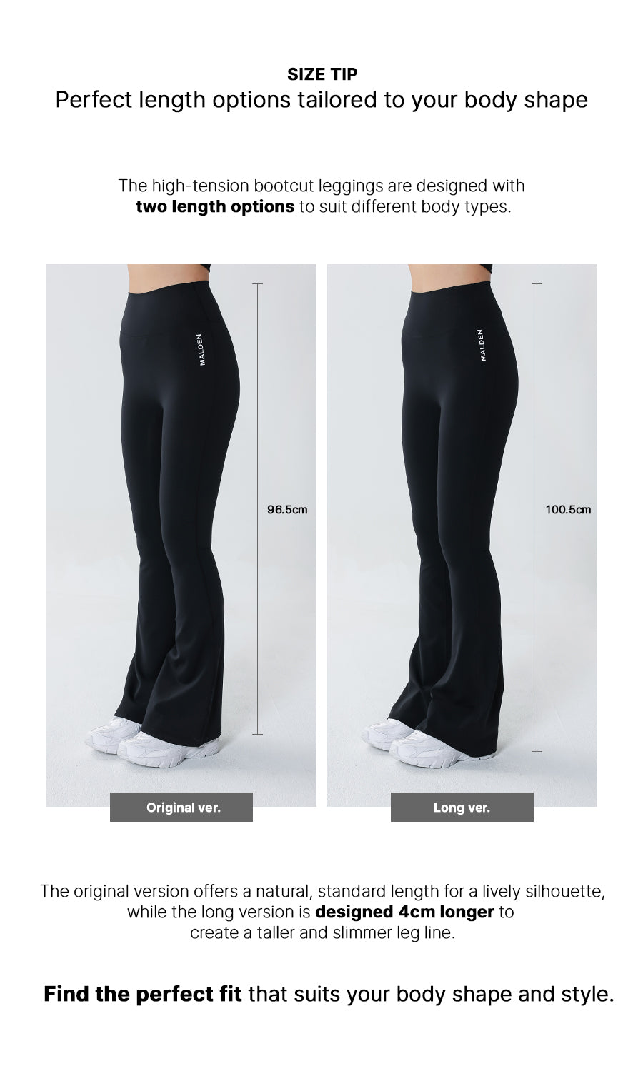 High Tension Flared Leggings
