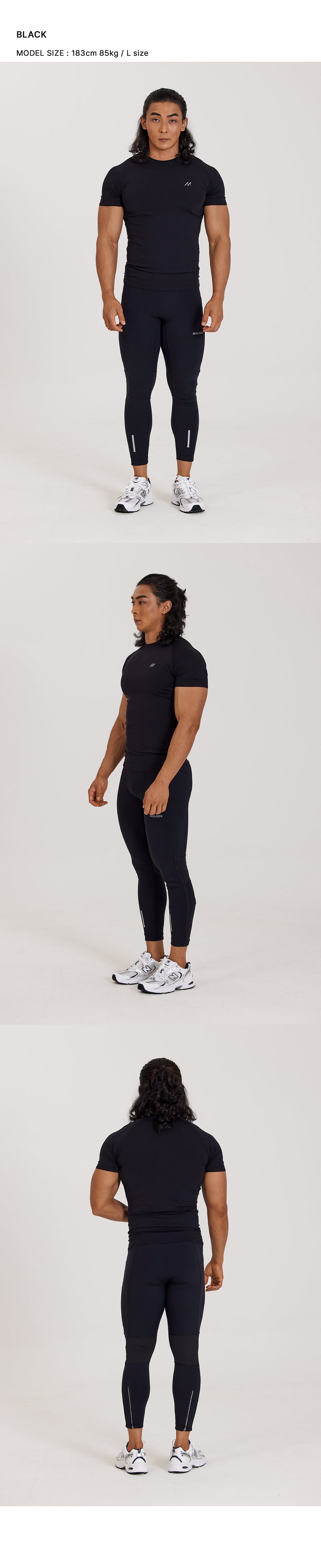 Premium Cozy Leggings