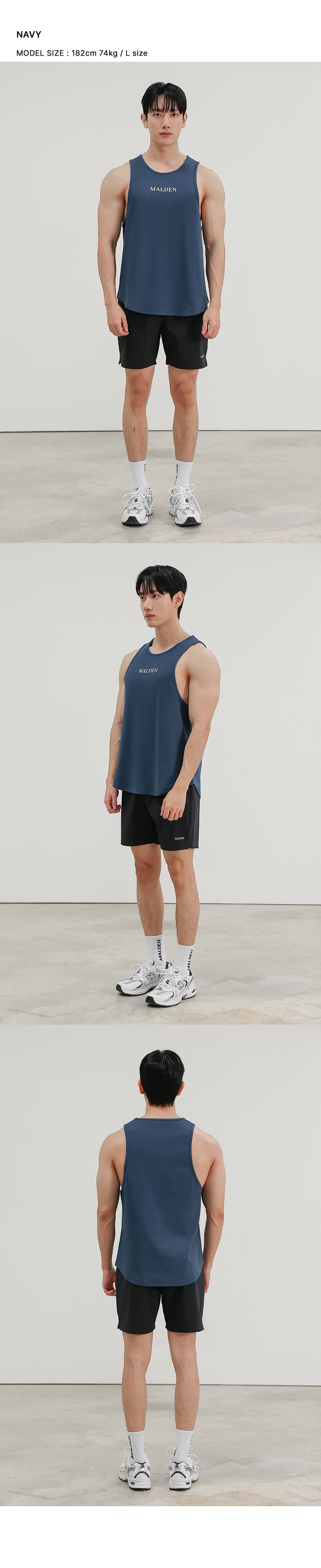 Signature Logo Tank