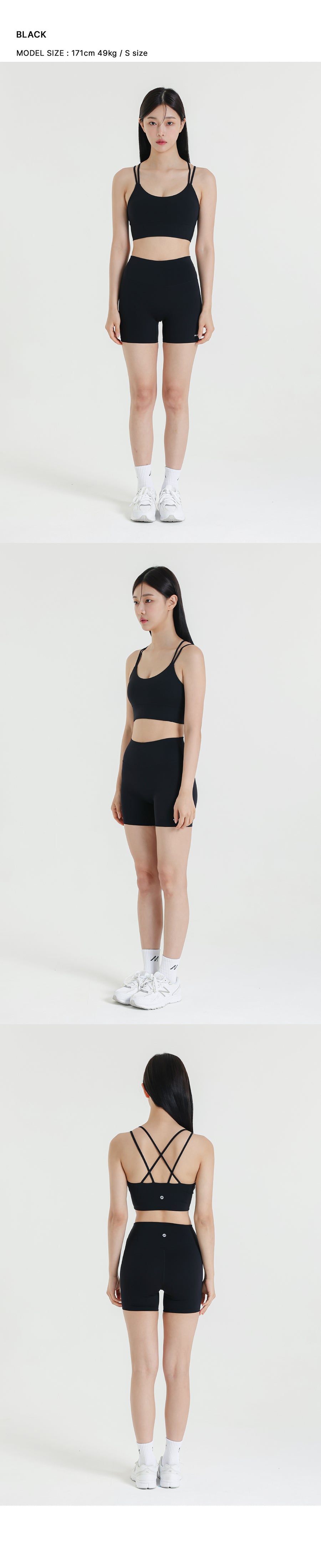 Cooling Biker Shorts 4"
