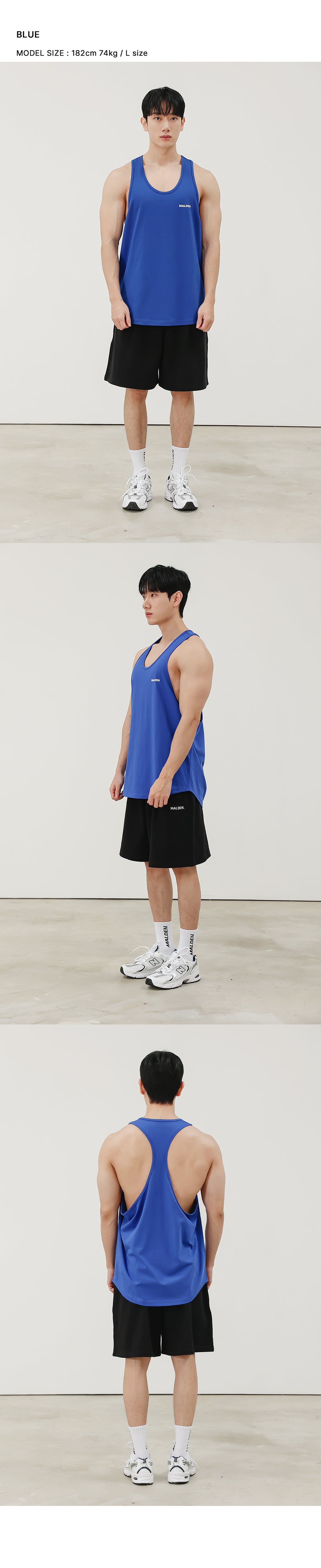 Pro Small Logo Stringer