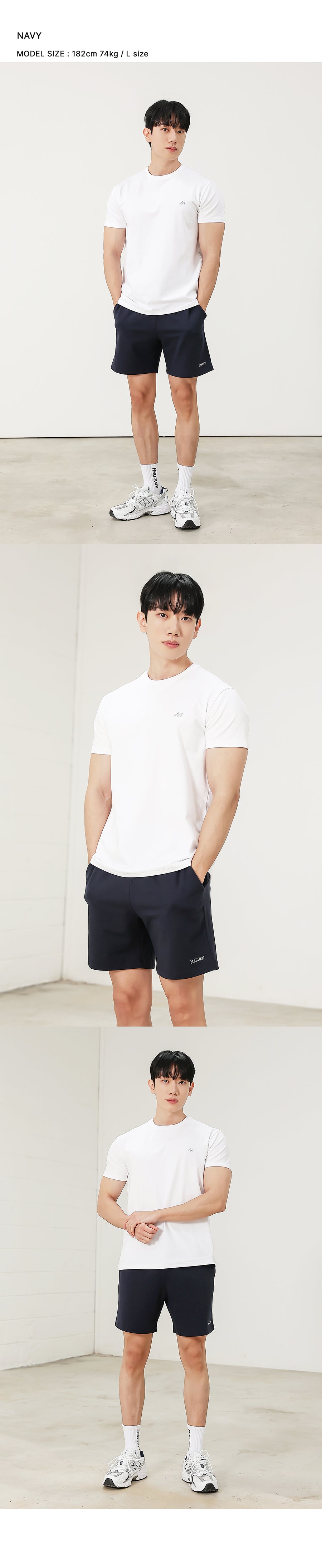 Soft Sweat Shorts