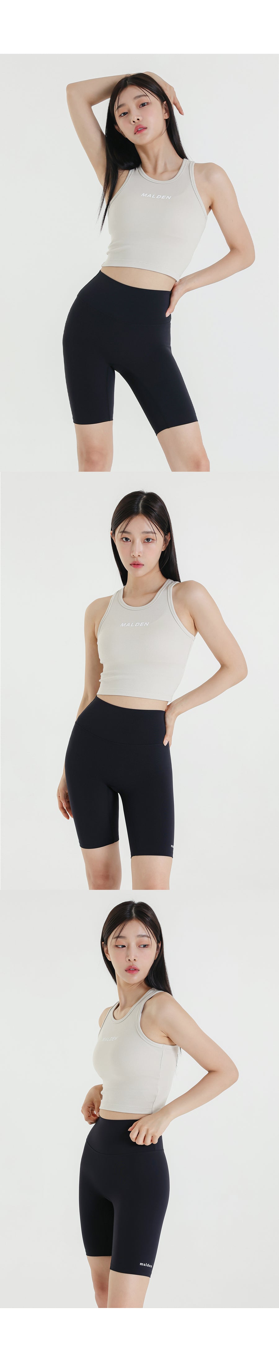 Cooling Biker Shorts 7"