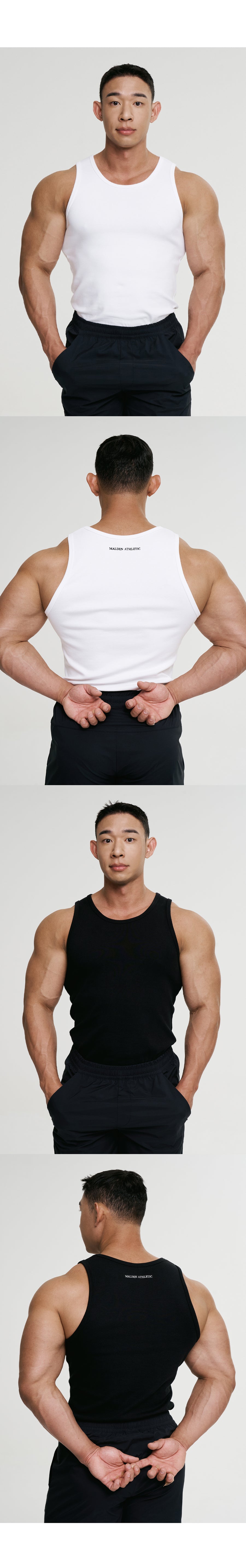Ribbed Tank