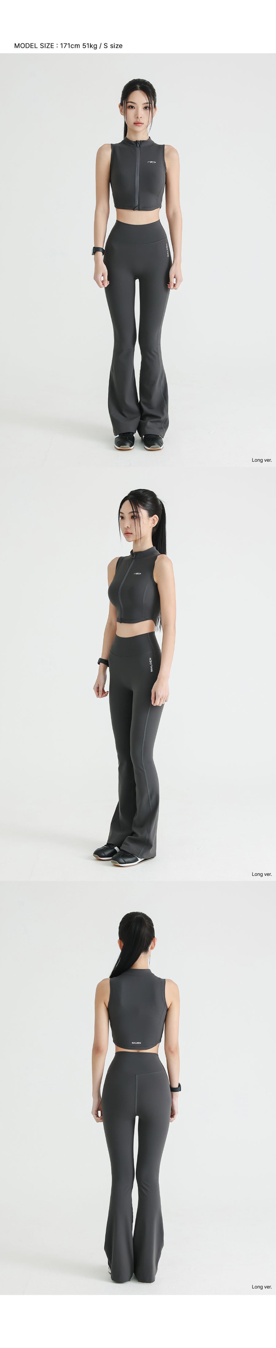 High Tension Flared Leggings