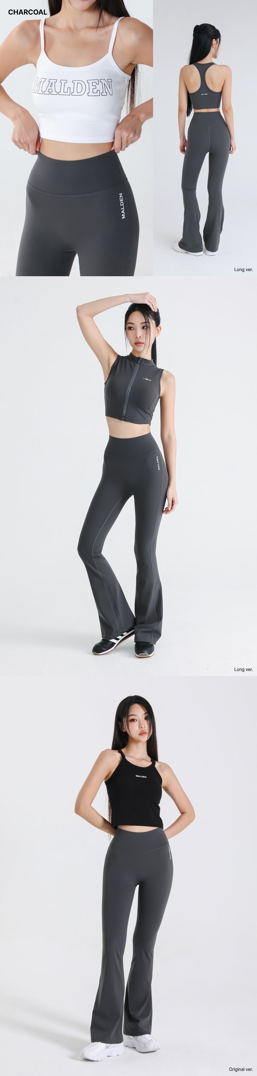 High Tension Flared Leggings