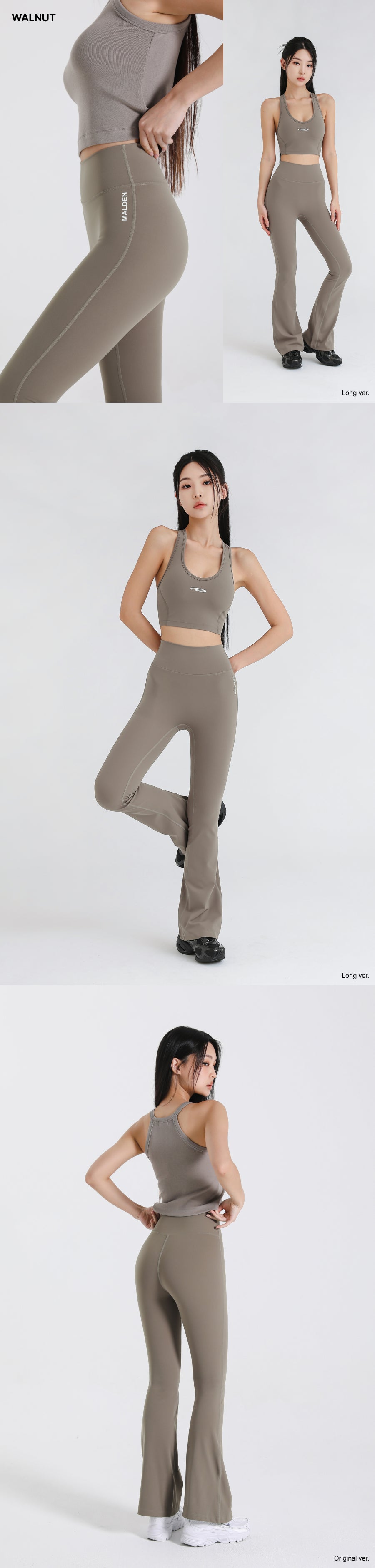 High Tension Flared Leggings