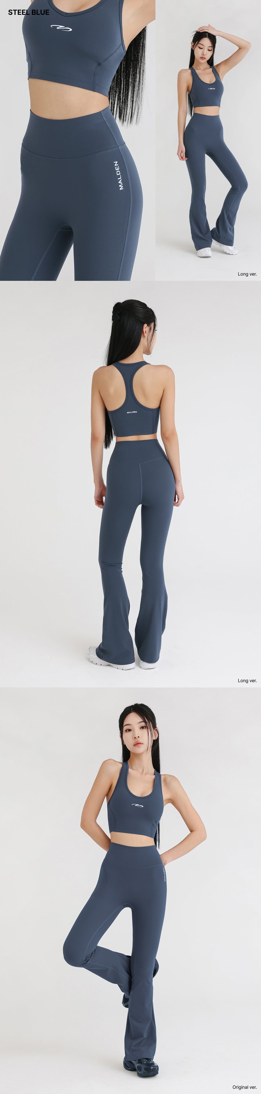 High Tension Flared Leggings